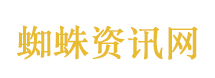 赖清德窜访非洲受挫